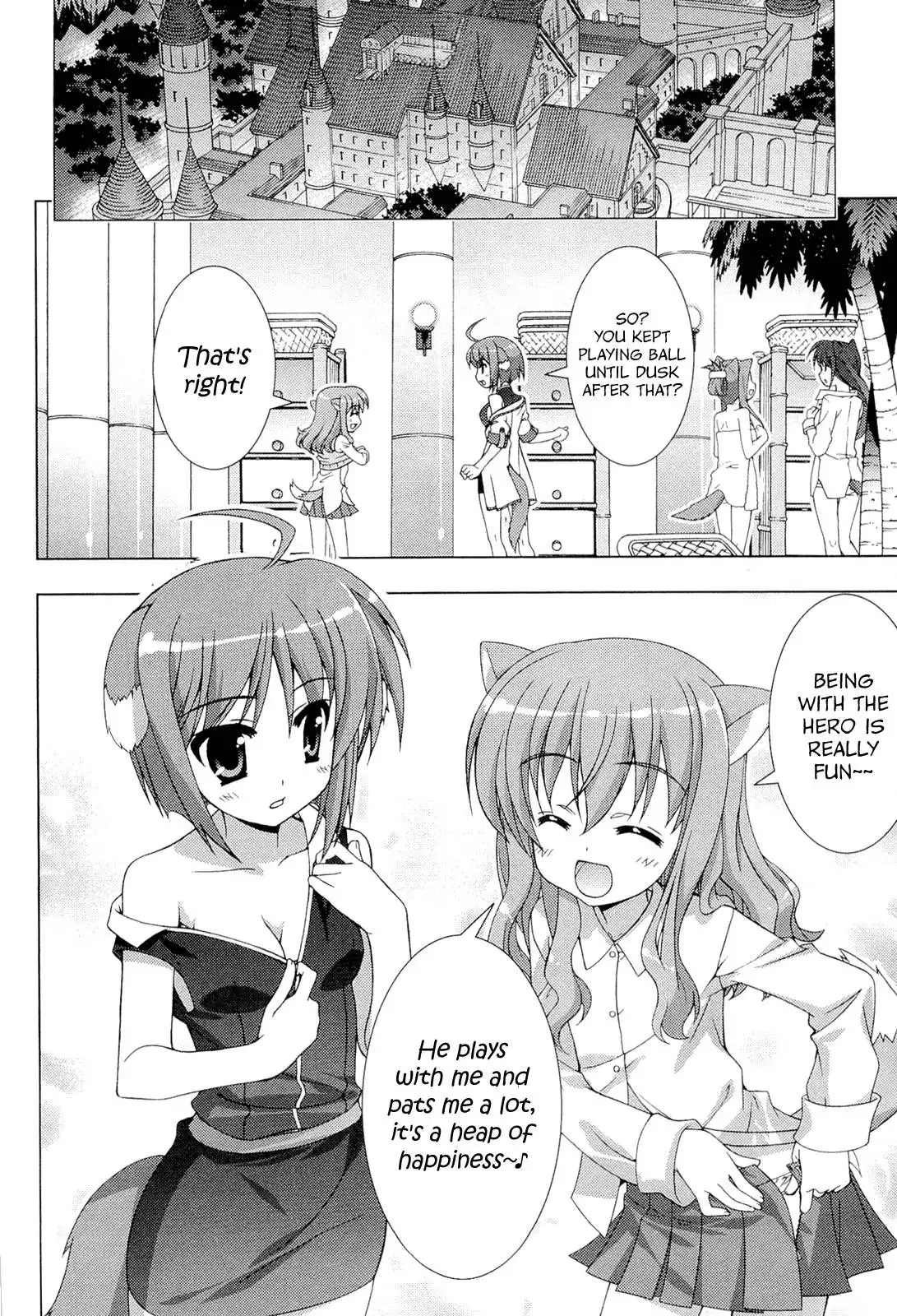 Dog Days Chapter 2 12